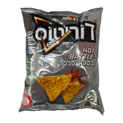 Elite Doritos Hot Battle Platinum Edition 2 oz