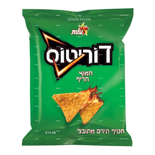 Elite Doritos Sour & Spicy 1.94 oz