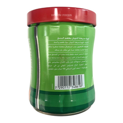 Elite Hot & Tasty Instant Hazelnut Coffee 3.5 oz