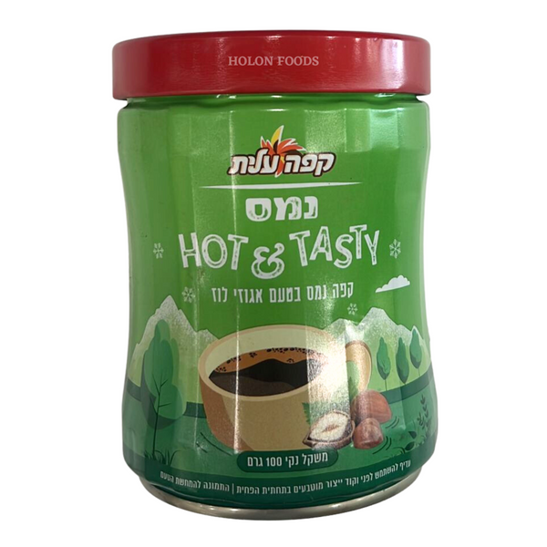 Elite Hot & Tasty Instant Hazelnut Coffee 3.5 oz