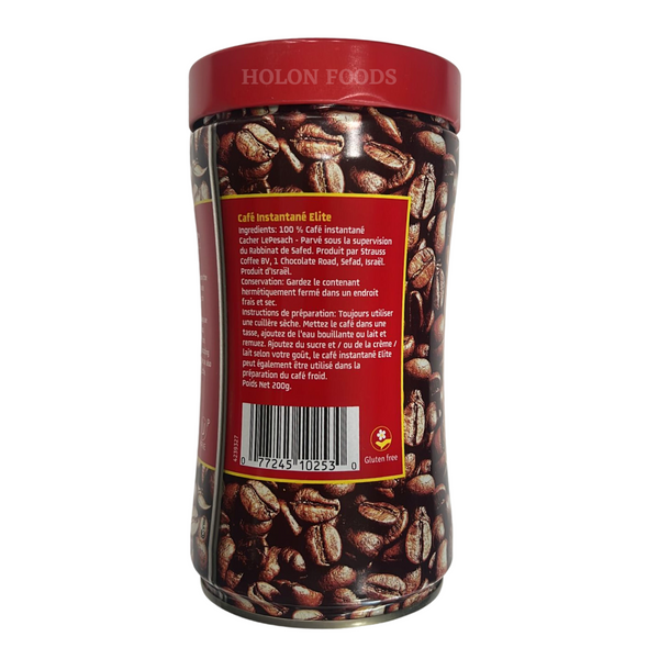 Elite Instant Coffee 7 oz