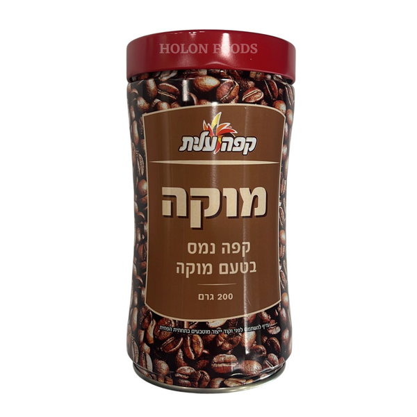 Elite Instant Coffee Mocha Flavor 7 oz
