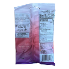 Elite Must Strawberry & Blueberry Candy 2.82 oz