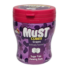 Elite Must Sugar Free Grapes Cubes Chewing Gum 2 oz