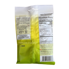 Elite Must Sugar Free Lemon Candy 2.82 oz