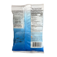 Elite Must Sugar Free Mint Candy 2.82 oz