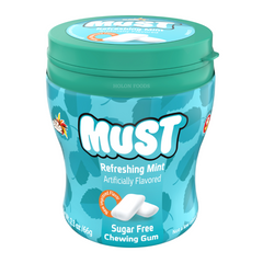 Elite Must Sugar Free Refreshing Mint Cubes Chewing Gum 2 oz