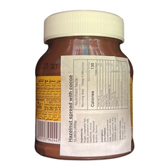 Elite Pesek Zman Hazelnut Spread 12.34 oz