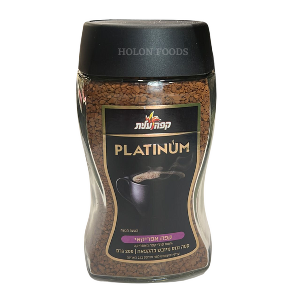 Elite Platinum African Granulated Instant Coffee 7 oz