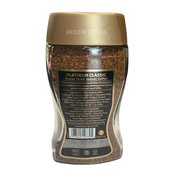 Elite Platinum Coffee 7 oz