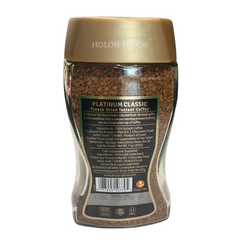 Elite Platinum Coffee 7 oz