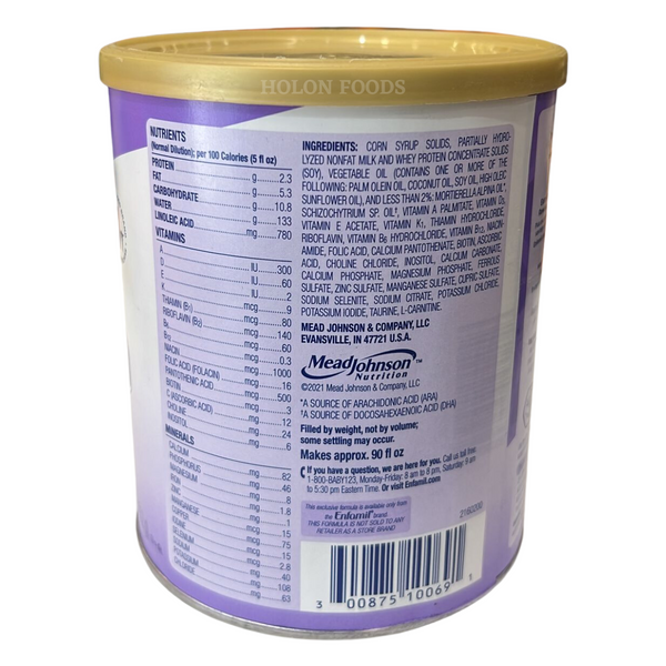 Enfamil Gentlease Infant Formula 12.4 oz