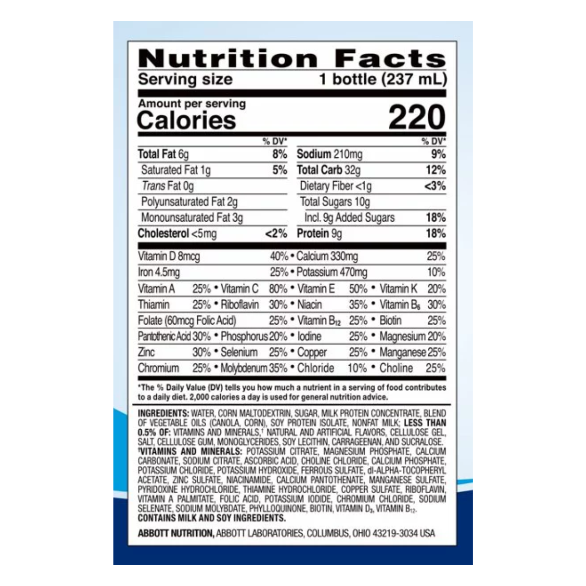 Order Ensure Original Nutrition Shake 8 oz online | Holon Kosher Foods ...