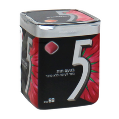 Five Strawberry Cubes 2.4 oz