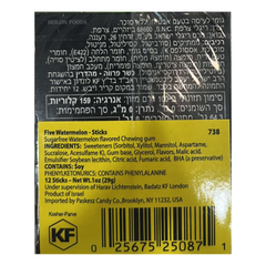 Five Watermelon Prism Sugarfree Chewing Gum 12 ct