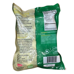 Galil Artichoke Bottoms 14 oz