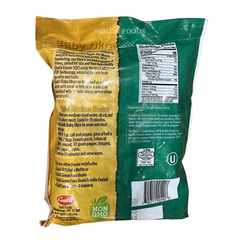 Galil Baby Okra 14 oz