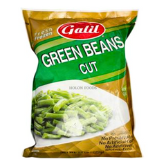 Galil Frozen Green Beans Cut 14 oz