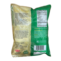 Galil Green Fava Beans 14 oz