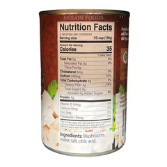 Galil Mushrooms Pieces and Stems 8 oz