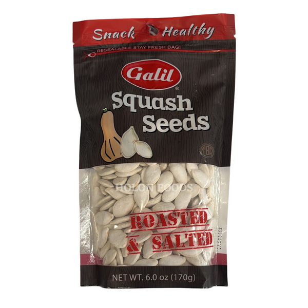 Galil Squash Seeds Roasted & Salted 6 oz