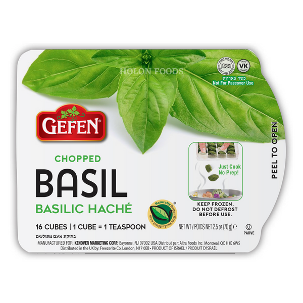 Gefen Chopped Basil Cubes 2.5 oz
