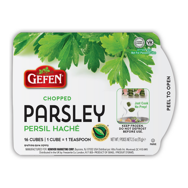 Gefen Chopped Parsley Cubes 2.5 oz