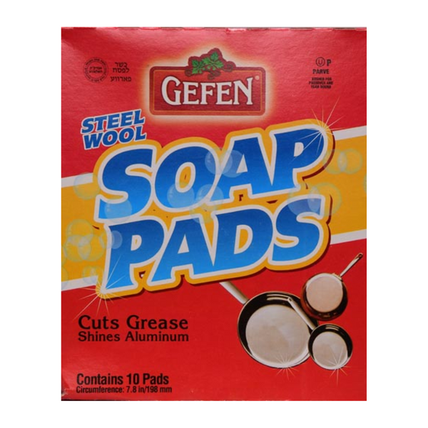 Gefen Soap Pads 10 Pads