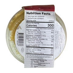 Glidini Creme Brulee Cake 3.5 oz