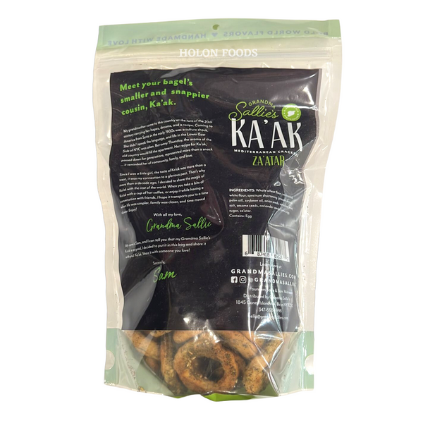 Grandma Sallie's Za'Atar Ka'ak 10 oz