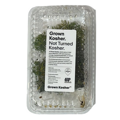 Grown Kosher Dill 0.5 oz