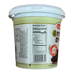 Hagalil Date Spread 15.8 oz