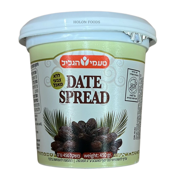 Hagalil Date Spread 15.8 oz