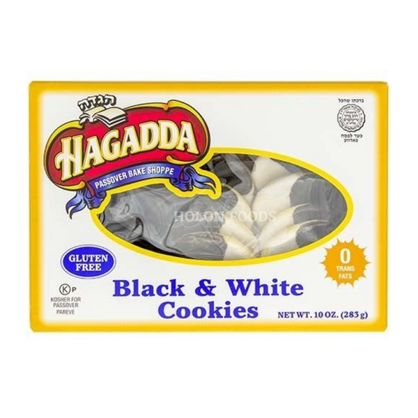 Haggada Bakery Black and White Cookies 10 oz