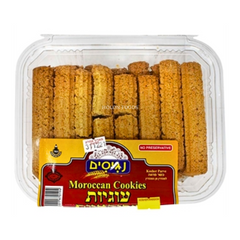 Hanamal Moroccan Cookies 14 oz