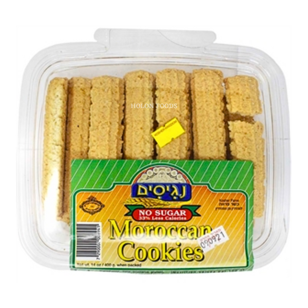 Hanamal Sugar Free Moroccan Cookies 14 oz