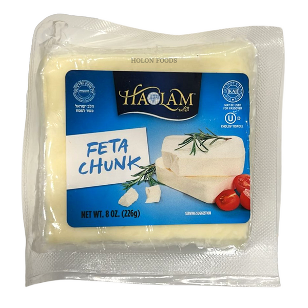 Haolam Feta Cheese 8 oz