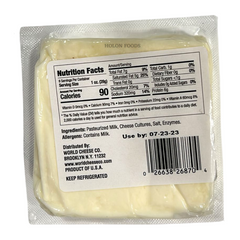 Haolam Feta Cheese 8 oz
