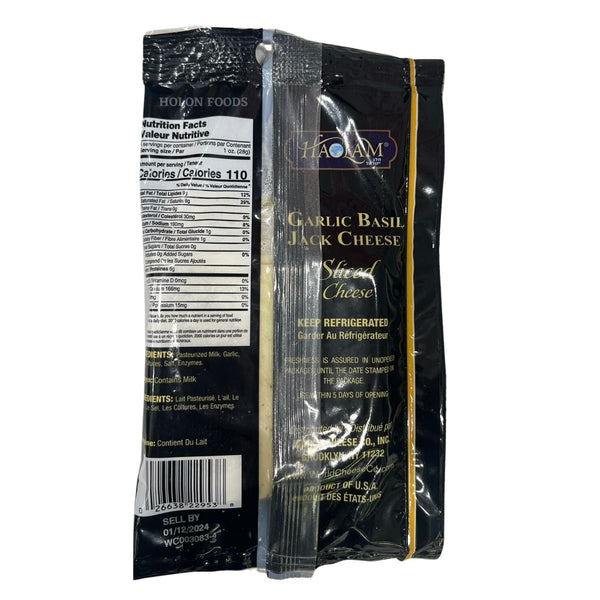 Haolam Garlic Basil Jack Sliced Cheese 6 oz