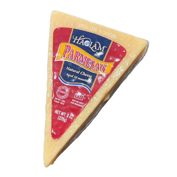 Haolam Parmesan Wedge 8 oz