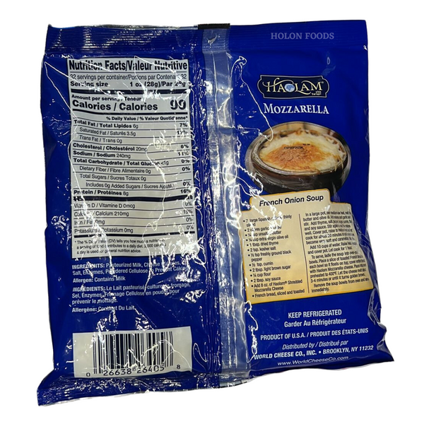 Haolam Shredded Natural Mozzarella Cheese 32 oz