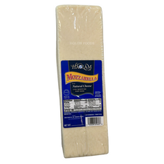 Haolam Sliced Mozzarella Cheese 1 lb