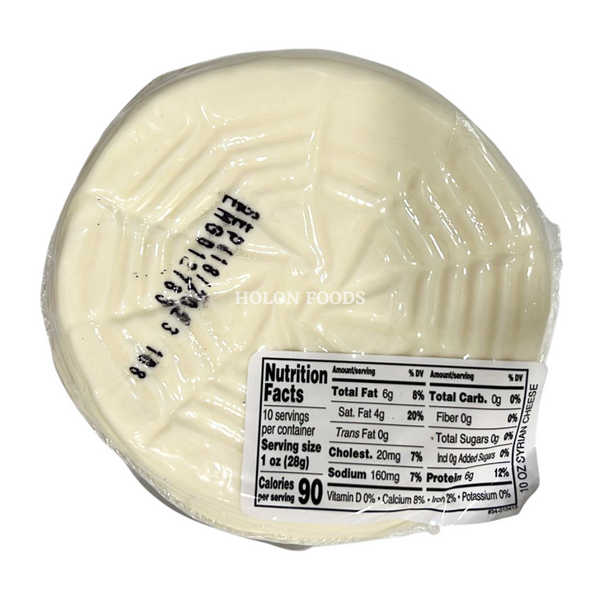 Haolam Syrian Cheese 10 oz
