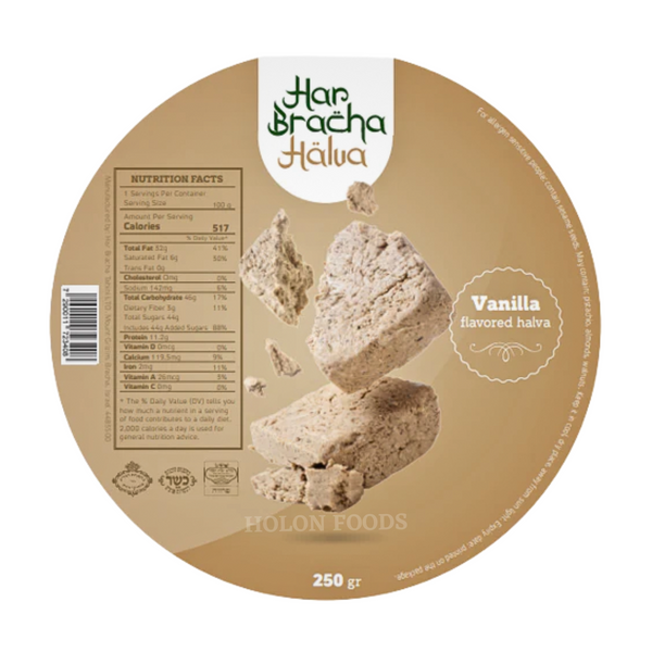 Har Bracha Vanilla Halva 8.8 oz