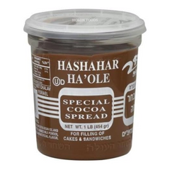 Hashachar Ha'ole Special Cocoa Spread 16 oz