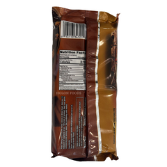 Hashahar H'aole Baking Chocolate Bar 14 oz