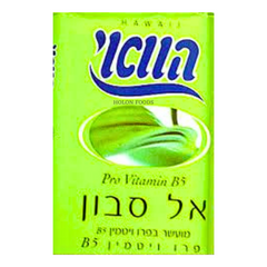 Hawaii B5 Soap Bar 4 ct