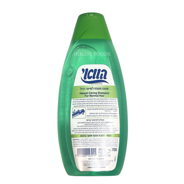 Hawaii Shampoo for Normal Hair 700 ml