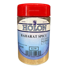Holon Baharat Spice 4 oz