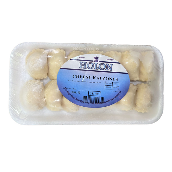 Holon Cheese Kalzones 14 ct